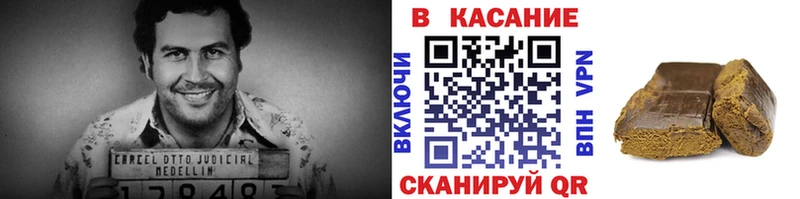 Продажа наркотиков Реж ГАШ Канабис МЕФ