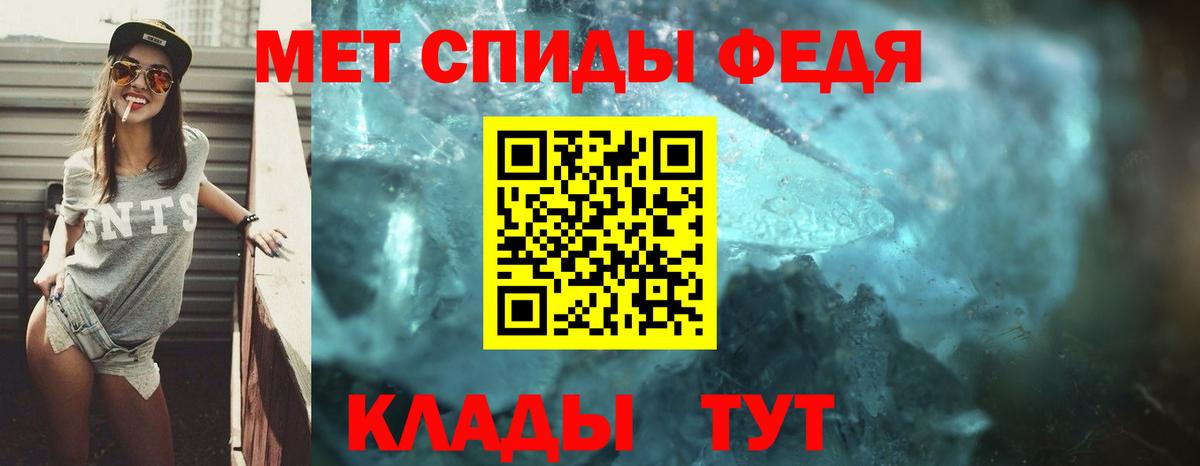 Амфетамин 98% Реж