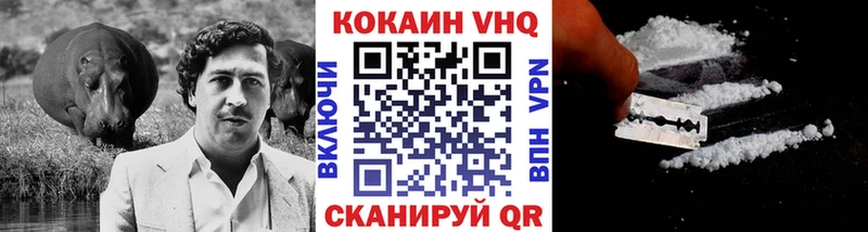 COCAIN Боливия  Реж 