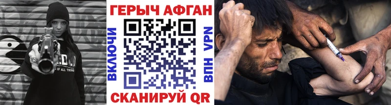 Героин Heroin Реж
