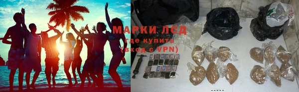 мдпв Новодвинск