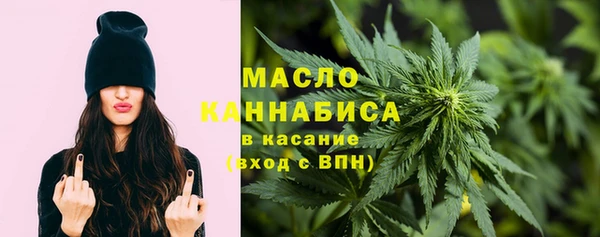 jwh Гусев