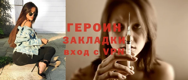 jwh Гусев