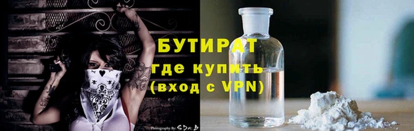 мдпв Новодвинск