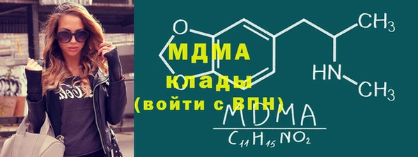 jwh Гусев