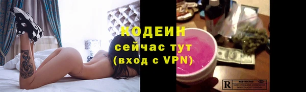 jwh Гусев