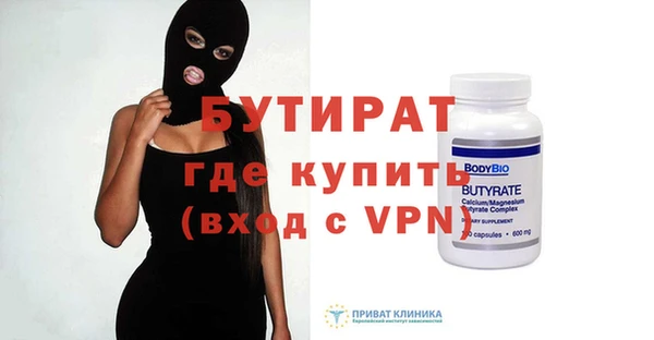 мдпв Новодвинск