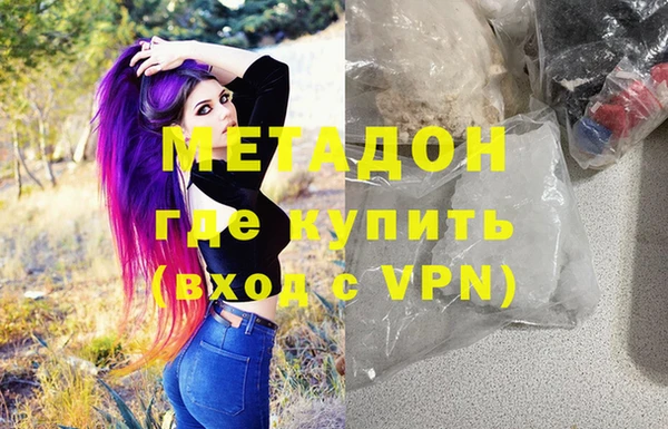 мдпв Новодвинск