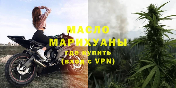 jwh Гусев