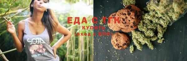 jwh Гусев