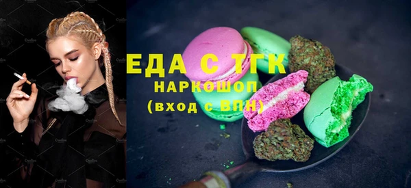 jwh Гусев