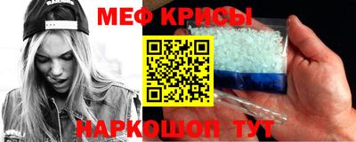 герыч Изобильный
