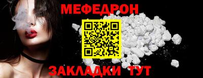 герыч Изобильный