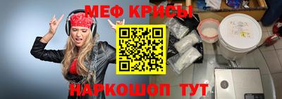 соль курить ск Ипатово