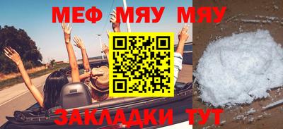 ПСИЛОЦИБИНОВЫЕ ГРИБЫ Ирбит