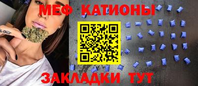 ПСИЛОЦИБИНОВЫЕ ГРИБЫ Ирбит