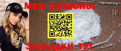 ПСИЛОЦИБИНОВЫЕ ГРИБЫ Ирбит