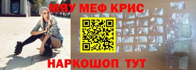 ПСИЛОЦИБИНОВЫЕ ГРИБЫ Ирбит