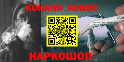 герыч Изобильный