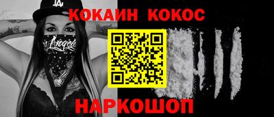 герыч Изобильный