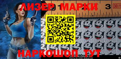 герыч Изобильный