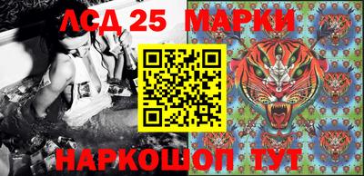 герыч Изобильный