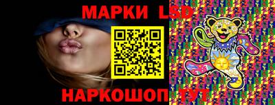 герыч Изобильный