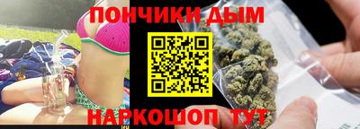 герыч Изобильный