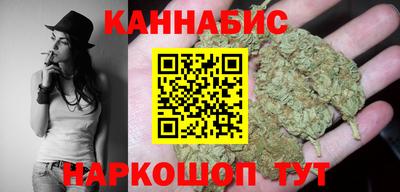 ПСИЛОЦИБИНОВЫЕ ГРИБЫ Ирбит
