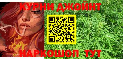 ПСИЛОЦИБИНОВЫЕ ГРИБЫ Ирбит