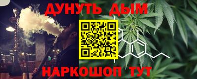 ПСИЛОЦИБИНОВЫЕ ГРИБЫ Ирбит