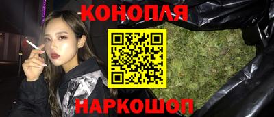 амфетамин Камышлов