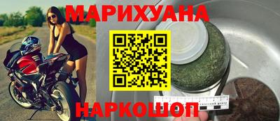 соль курить ск Ипатово