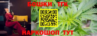 ПСИЛОЦИБИНОВЫЕ ГРИБЫ Ирбит