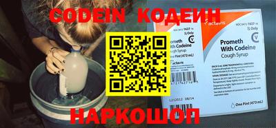 ПСИЛОЦИБИНОВЫЕ ГРИБЫ Ирбит