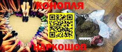 ПСИЛОЦИБИНОВЫЕ ГРИБЫ Ирбит