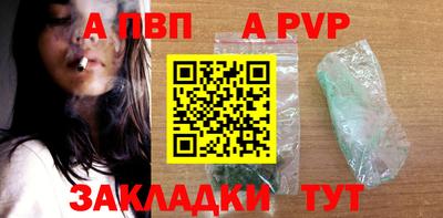герыч Изобильный
