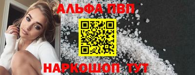 герыч Изобильный
