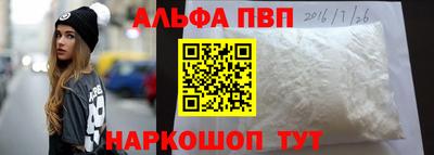 ПСИЛОЦИБИНОВЫЕ ГРИБЫ Ирбит