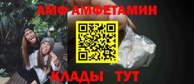 ПСИЛОЦИБИНОВЫЕ ГРИБЫ Ирбит