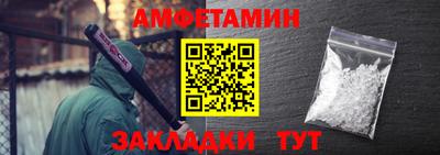 герыч Изобильный