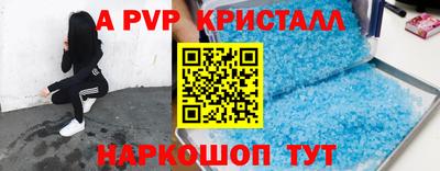 герыч Изобильный