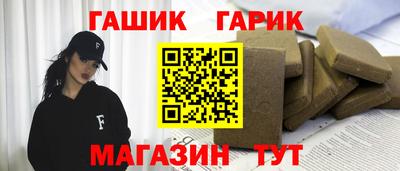 ПСИЛОЦИБИНОВЫЕ ГРИБЫ Ирбит