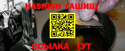 ПСИЛОЦИБИНОВЫЕ ГРИБЫ Ирбит