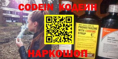ПСИЛОЦИБИНОВЫЕ ГРИБЫ Ирбит