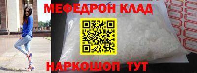 герыч Изобильный