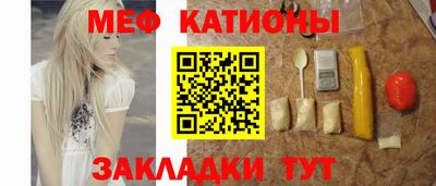 герыч Изобильный