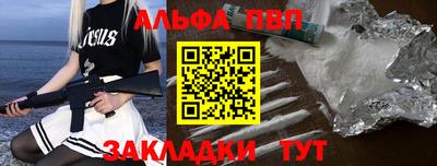 герыч Изобильный