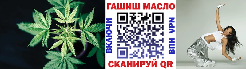 Дистиллят ТГК жижа  Реж 