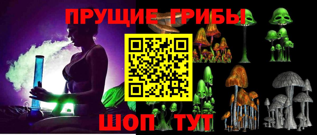 АМФЕТАМИН Реж
